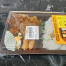 CU편의점(연수함박점) | CU 편의점 도시락 리뷰, 한끼만족 함박앤치킨