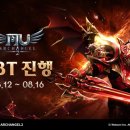 아크엔젤 이미지