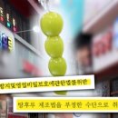황*심