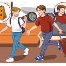 일본어회화2 이미지