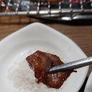 충무아나고 참숯불막창 이미지