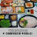 현우수산 이미지