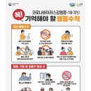 하늘세무법인 - 2358 | 하늘세무법인