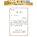 문화로-R 이미지