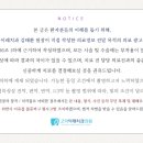 고덕이래치과의원 네이버블로그
