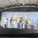 모람공원 이미지