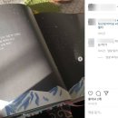 정원여인숙 이미지