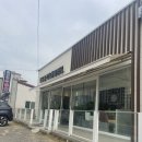 보드미동물병원 | [원주] 동물병원 반곡동 작은동물병원 이용 후기