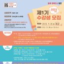 여성가족원_1 이미지