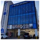 백운로 | 물회 오징어순대 포장 후기 백운호수 뷰 맛집 청초수물회섭국 백운점 영업시간까지