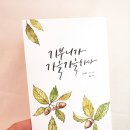 현아의 작업실 이미지