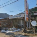 대붕펜션 네이버블로그