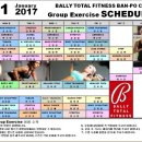 발리 휘트니스 클럽 이미지