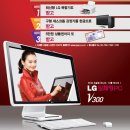 풍성한PC 이미지