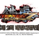 가오스게임장 이미지