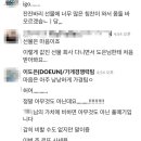 (주)프로젝트마션 이미지