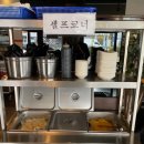 더달달작전