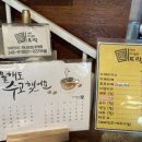 미선의야생화뜨락
