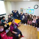 종암극동(아)경로당 이미지