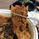 광주 무등산 맛집 :: 황금코다리