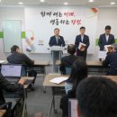 당진시공공급식지원센터