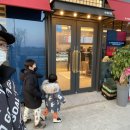 투썸플레이스서산예천점