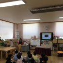 노란풍차유치원 이미지