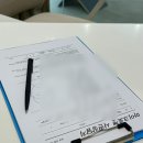 윤결 사우나 | 순천피부관리 "에스테틱 도,윤결" 10-GF 마이크로젯 리얼 후기 (스킨부스터,리쥬란 등 알아보고 있다면...