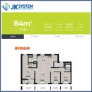 (주)제이케이에너지 이미지