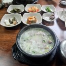 곤지암할매소머리국밥제주성산점