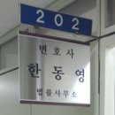 법원로 15 이미지