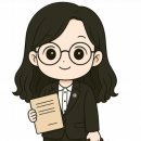 최정아법률사무소