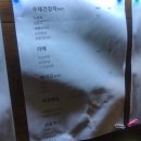 카페;고소한 이미지