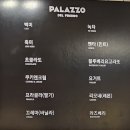 씨유 능곡베스트 | 시흥능곡와플맛집 사과생크림와플 와플칸 시흥장현점