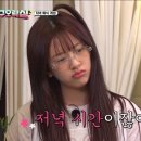 룩스토어(창원대동점) 이미지