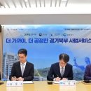 서울고등법원 이미지