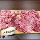 황금송아지 이미지