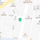와룡종합건재 이미지