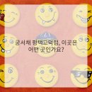 헤어창고 네이버블로그