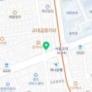 더블유스토어하이약국 네이버블로그