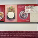 죠스 떡볶이 | 오랜만에 다이어터의 이촌동 죠스떡볶이 단품 먹방 후기! 튀김과 떡볶이 조합 찐맛집 인정❤️