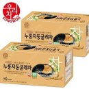 송원 이미지