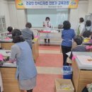 예산여성농업인센터 이미지