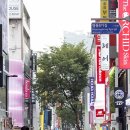 하나인테리어 이미지