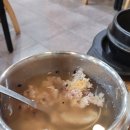 미강 한정식 이미지