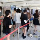 시민전자 이미지