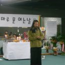 소리마루 이미지