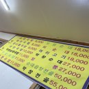 전주전통순대전문 네이버블로그
