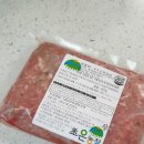 초은한우 이미지