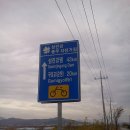 향가유원지 인증센터 이미지